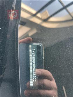 کیا تێلوراید